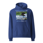 Unisex Oversized Procrastination Hoodie - Unprocrastinate me! - limpkin foraging 