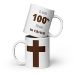 I am 100% free in Christ! - cross - Coffee Mug 